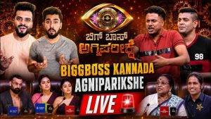 Bigg Boss Kannada Agniparikshe Today Full Episode | 19th August 2026 | Colors TV Show