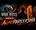 Bigg Boss Malayalam 8 Agnipareeksha Today Full Episode | 19th August 2026 | Asianet TV Show