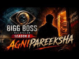Bigg Boss Malayalam 8 Agnipareeksha Today Full Episode | 19th August 2026 | Asianet TV Show