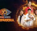 Bigg Boss Telugu 10 Agnipariksha Today Full Episode | 4th September 2026 | Maa TV Show