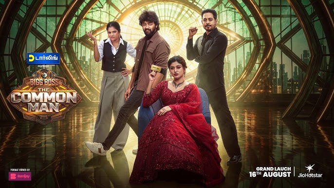 Bigg Boss The Common Man Today Full Episode | 16th August 2026 | Vijay TV Shows