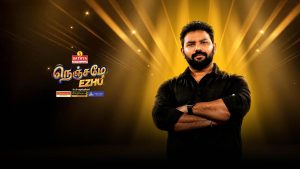 Nenjame Ezhu Today Full Episode | 16th August 2026 | Sun TV Shows